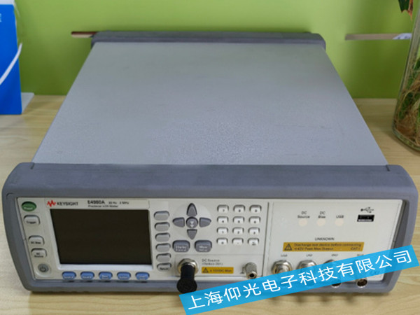 ǵE4980A늘S