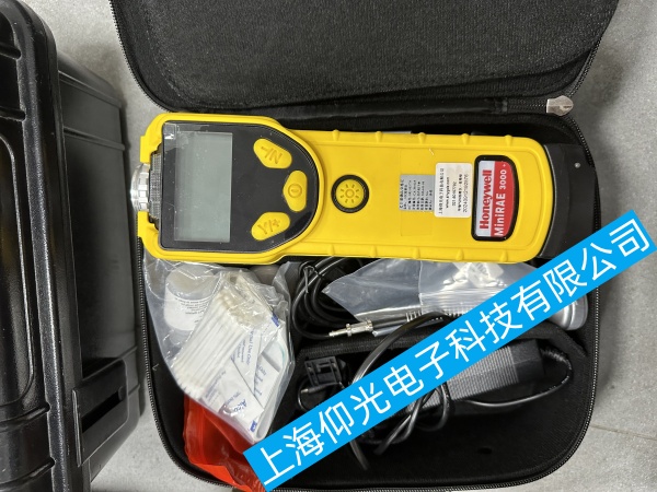 華瑞VOC檢測儀校準(zhǔn)故障維修,華瑞VOC檢測儀氣路故障維修,華瑞VOC檢測儀傳感器故障維修,華瑞VOC檢測儀故障維修