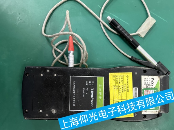 里氏硬度計(jì)電源故障維修,里氏硬度計(jì)顯示屏故障維修,里氏硬度計(jì)內(nèi)部硬件故障維修,里氏硬度計(jì)軟件故障維修