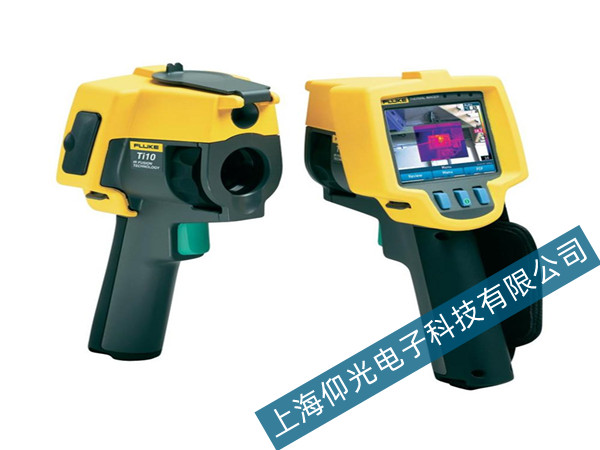 福祿克熱像儀 Ti480u維修,熱像儀維修